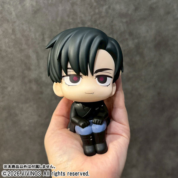 (Pre-Venta) LookUp - Ivan