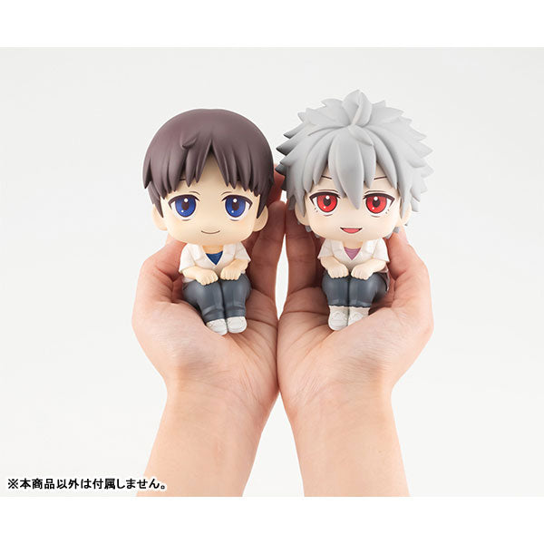 (Pre-Venta) LookUp - Shinji Ikari