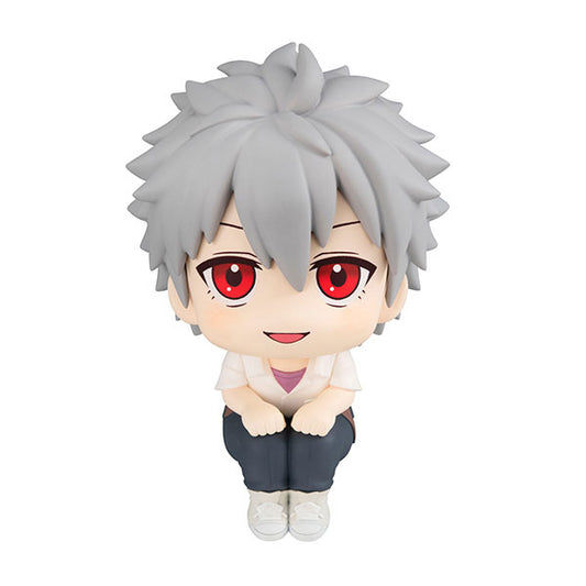 (Pre-Venta) LookUp - Kaworu Nagisa