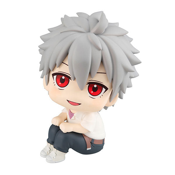 (Pre-Venta) LookUp - Kaworu Nagisa