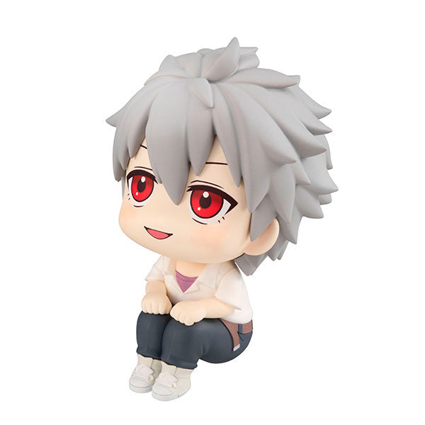 (Pre-Venta) LookUp - Kaworu Nagisa