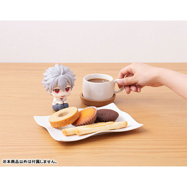 (Pre-Venta) LookUp - Kaworu Nagisa