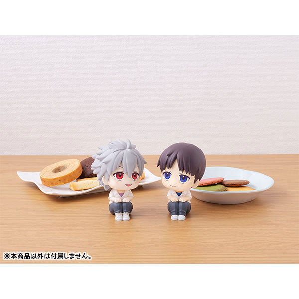 (Pre-Venta) LookUp - Kaworu Nagisa