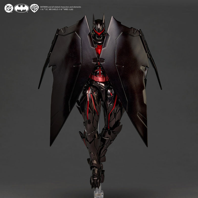 (Pre-Venta) Revoltech Amazing Yamaguchi - Hellbat