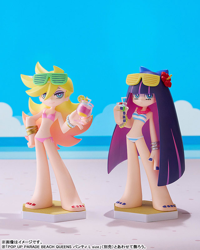 (Pre-Venta) POP UP PARADE BEACH QUEENS - Stocking (L Size)
