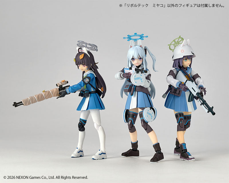 (Pre-Venta) Revoltech - Tsukiyuki Miyako