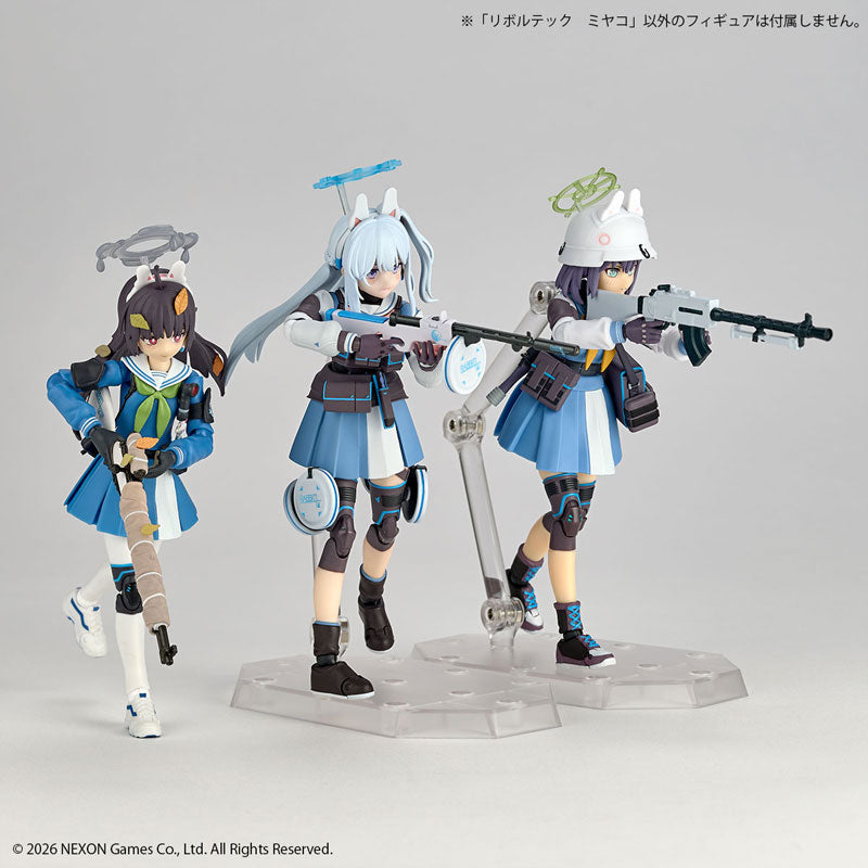 (Pre-Venta) Revoltech - Tsukiyuki Miyako