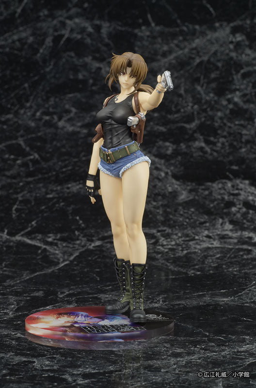 (Pre-Venta) DIGSTA - Revy