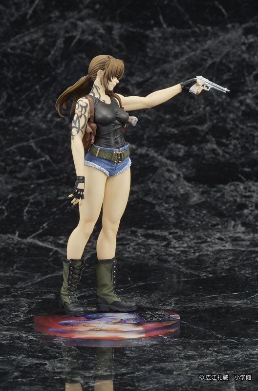 (Pre-Venta) DIGSTA - Revy