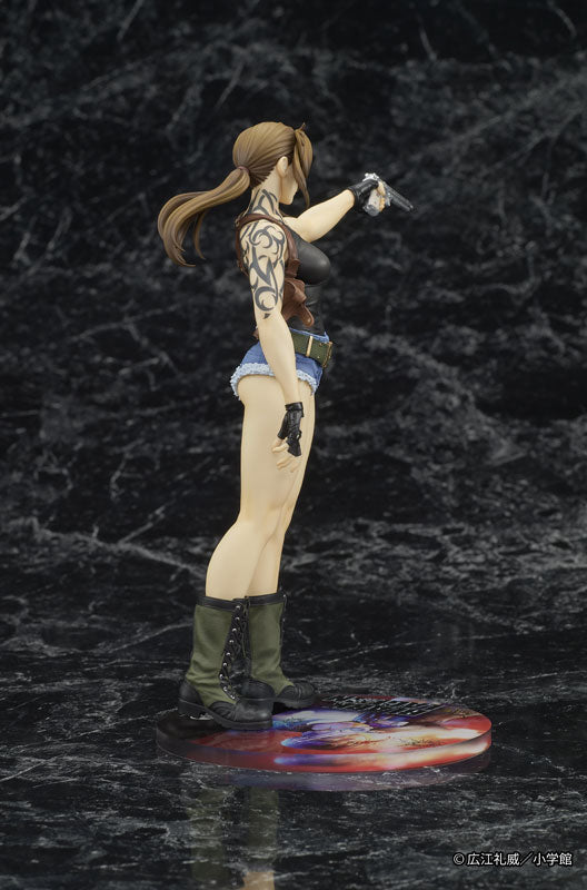 (Pre-Venta) DIGSTA - Revy