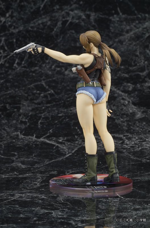 (Pre-Venta) DIGSTA - Revy