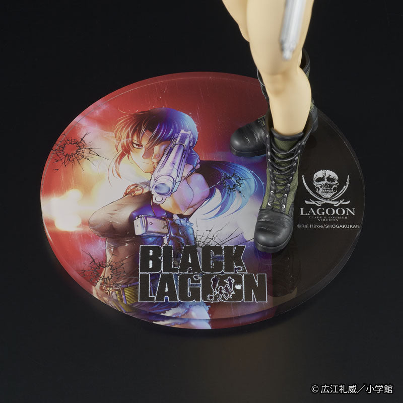 (Pre-Venta) DIGSTA - Revy