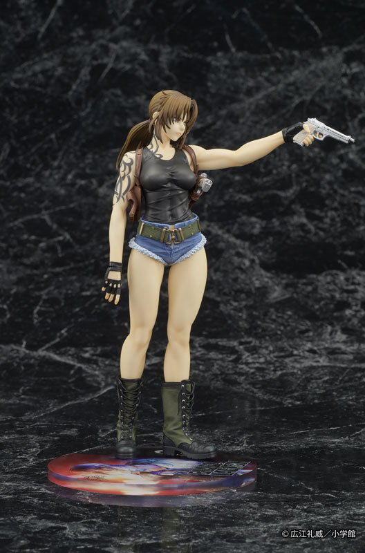 (Pre-Venta) DIGSTA - Revy