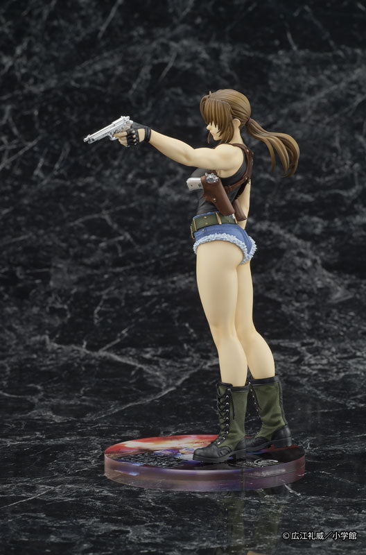 (Pre-Venta) DIGSTA - Revy