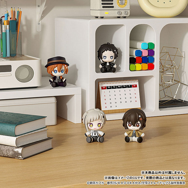 (Pre-Venta) Huggy Good Smile - Osamu Dazai