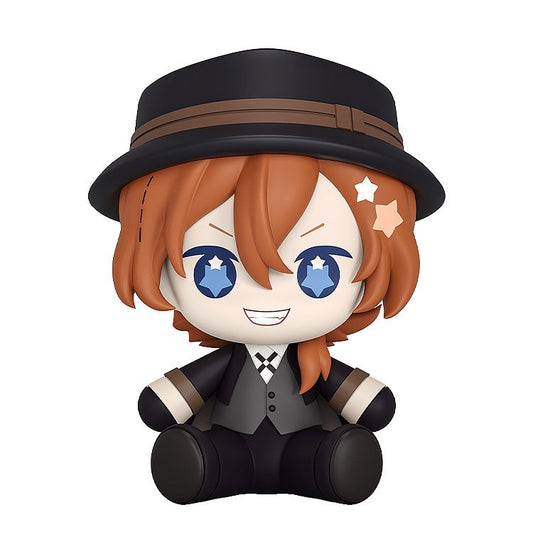 (Pre-Venta) Huggy Good Smile - Chuya Nakahara
