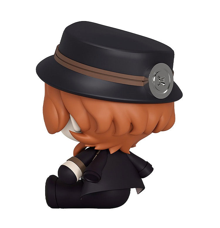 (Pre-Venta) Huggy Good Smile - Chuya Nakahara