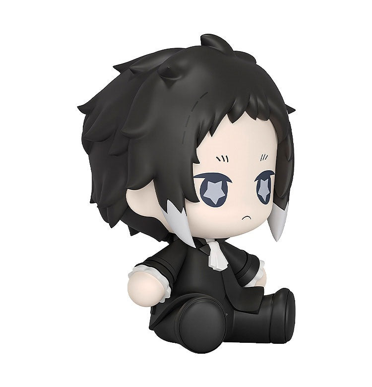 (Pre-Venta) Huggy Good Smile - Ryunosuke Akutagawa