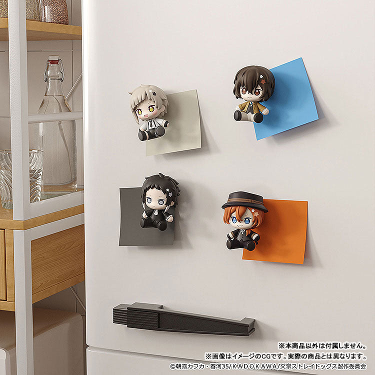 (Pre-Venta) Huggy Good Smile - Ryunosuke Akutagawa