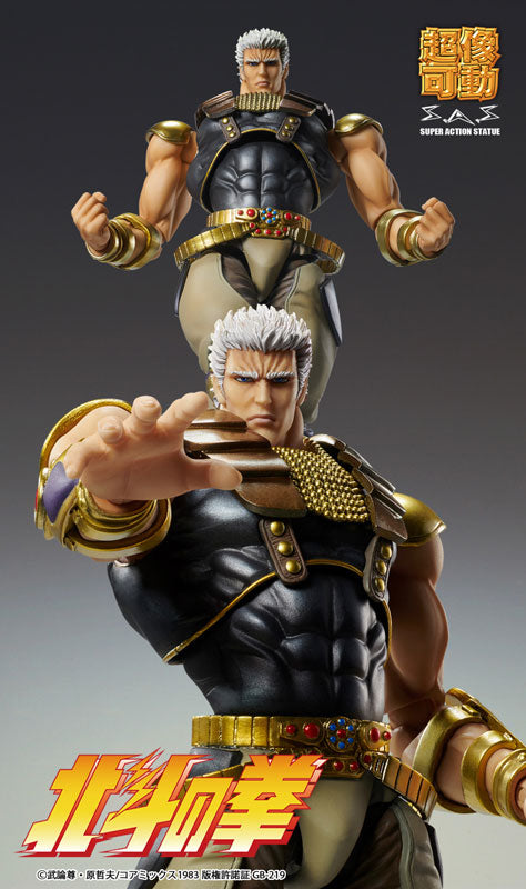 (Pre-Venta) Super Action Statue - Raoh
