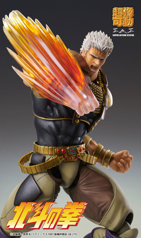(Pre-Venta) Super Action Statue - Raoh