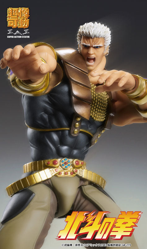 (Pre-Venta) Super Action Statue - Raoh
