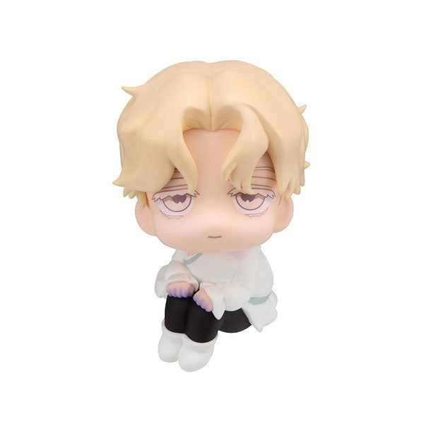 (Pre-Venta) LookUp - Luka