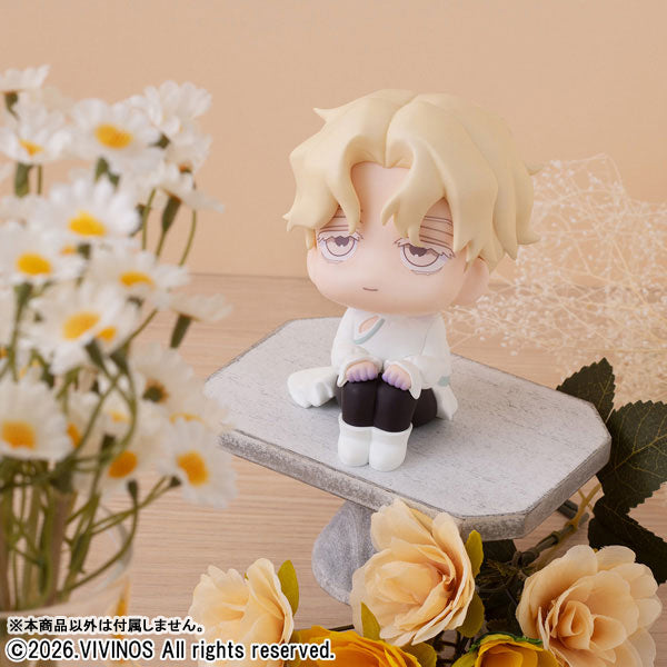 (Pre-Venta) LookUp - Luka