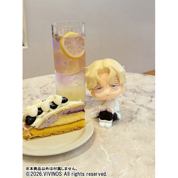 (Pre-Venta) LookUp - Luka