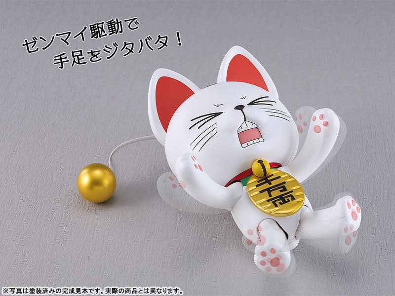 (Pre-Venta) PLAMAX - Turbo-Granny (Beckoning Cat)