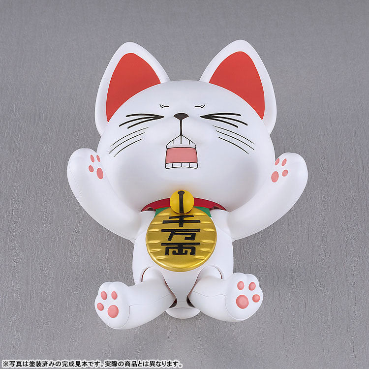(Pre-Venta) PLAMAX - Turbo-Granny (Beckoning Cat)