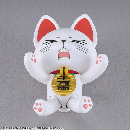 (Pre-Venta) PLAMAX - Turbo-Granny (Beckoning Cat)