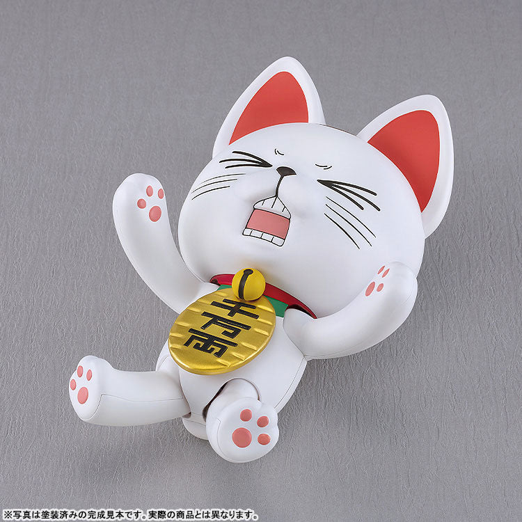 (Pre-Venta) PLAMAX - Turbo-Granny (Beckoning Cat)