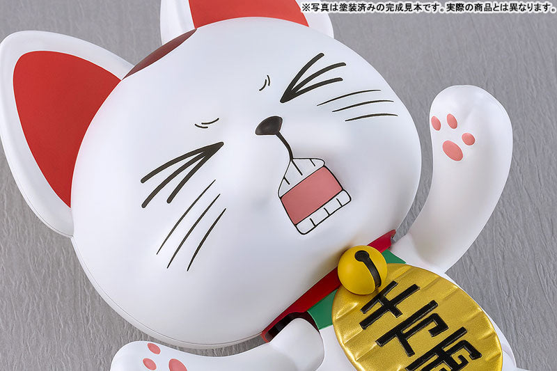 (Pre-Venta) PLAMAX - Turbo-Granny (Beckoning Cat)