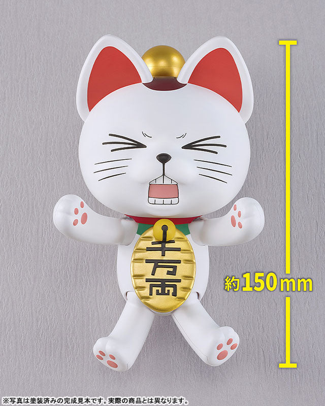 (Pre-Venta) PLAMAX - Turbo-Granny (Beckoning Cat)