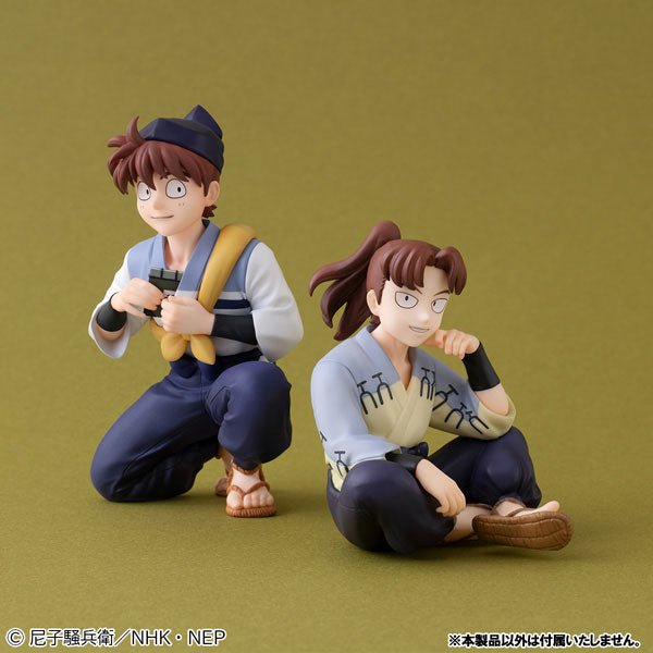 (Pre-Venta) Palm Sized - Hansuke Doi