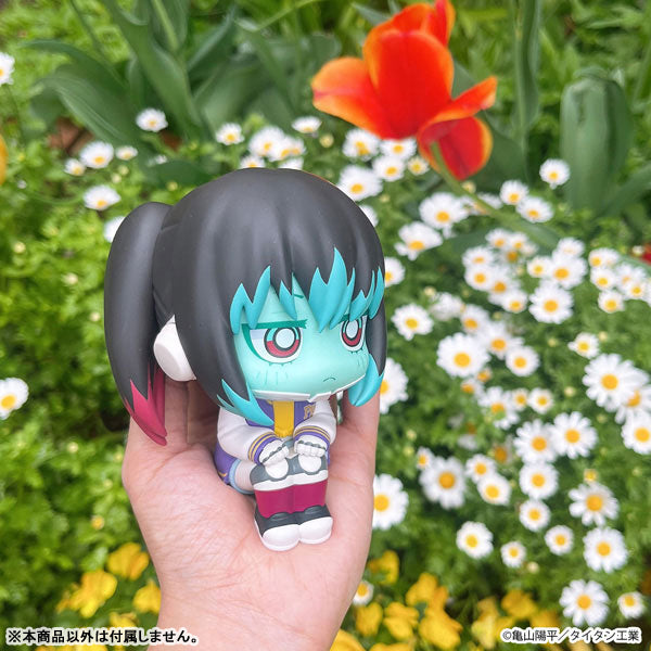 (Pre-Venta) LookUp - Makina Kurusu