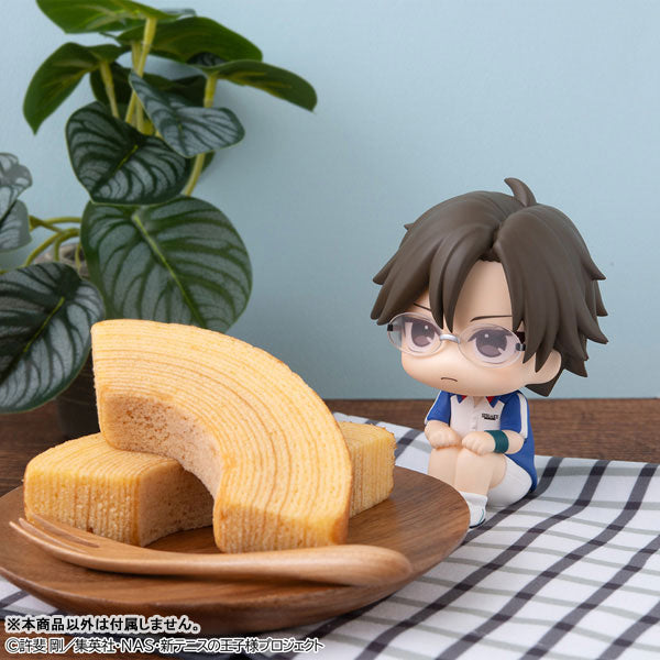(Pre-Venta) LookUp - Kunimitsu Tezuka