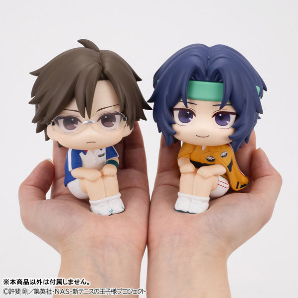 (Pre-Venta) LookUp - Seiichi Yukimura