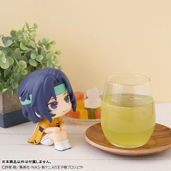 (Pre-Venta) LookUp - Seiichi Yukimura