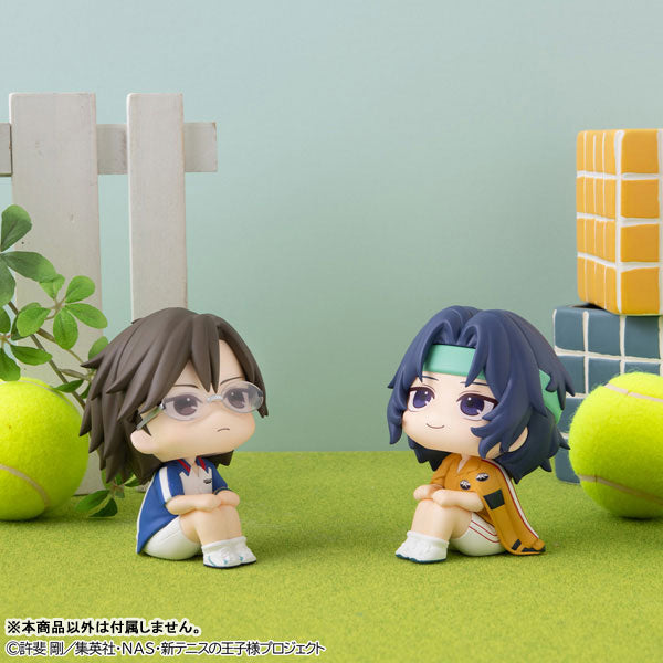 (Pre-Venta) LookUp - Seiichi Yukimura