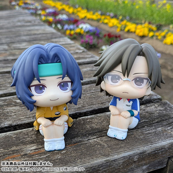 (Pre-Venta) LookUp - Seiichi Yukimura