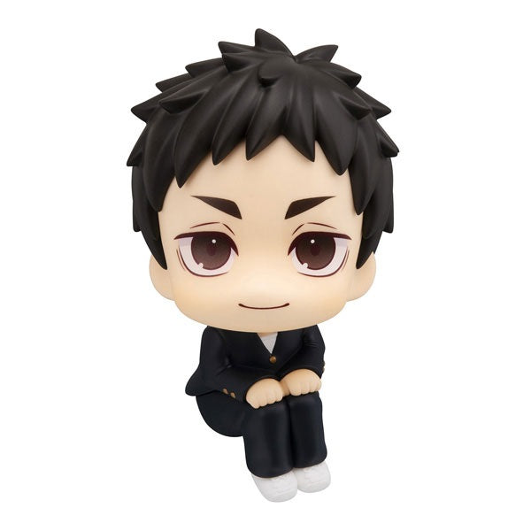 (Pre-Venta) LookUp - Daichi Sawamura