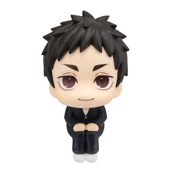 (Pre-Venta) LookUp - Daichi Sawamura