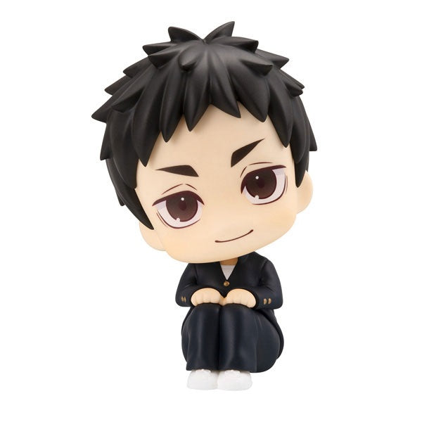 (Pre-Venta) LookUp - Daichi Sawamura