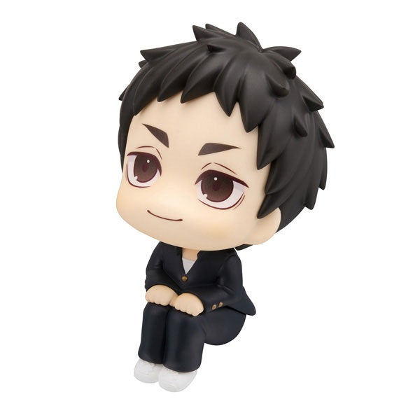 (Pre-Venta) LookUp - Daichi Sawamura