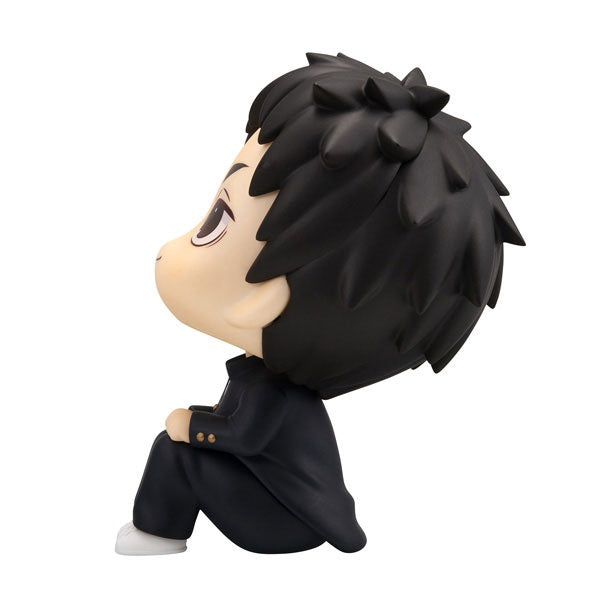 (Pre-Venta) LookUp - Daichi Sawamura