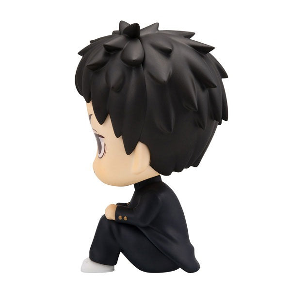 (Pre-Venta) LookUp - Daichi Sawamura