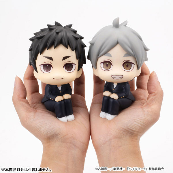 (Pre-Venta) LookUp - Daichi Sawamura