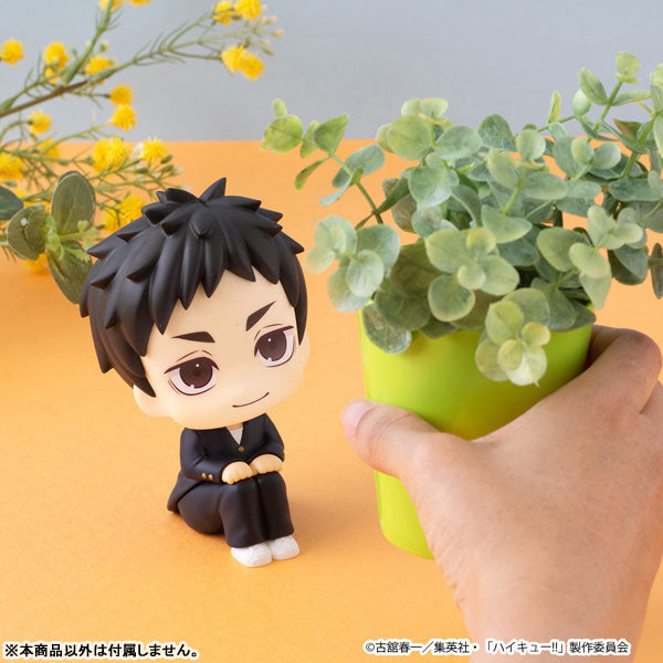 (Pre-Venta) LookUp - Daichi Sawamura
